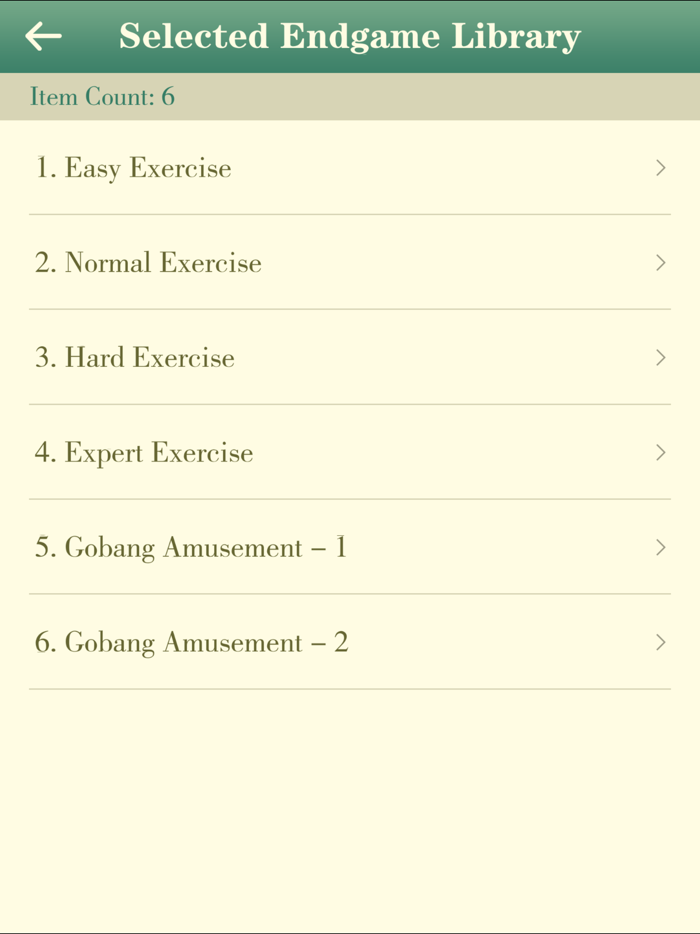 Gobang - gomoku game