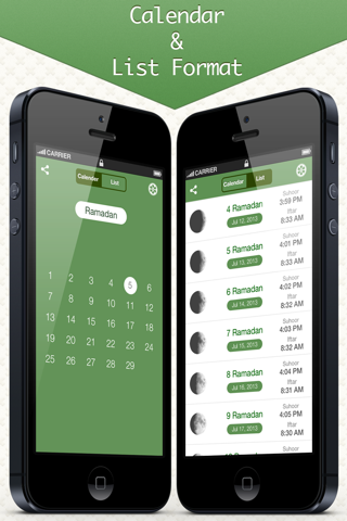 Ramadan Calendar ( شهر رمضان ) - náhled