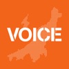 新潟日報VOICE