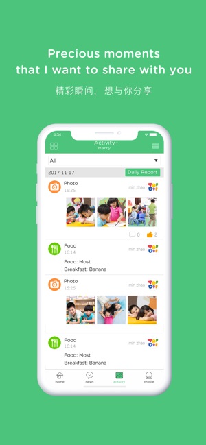 Agape Parent App(圖1)-速報App