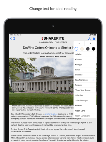 The Shakerite screenshot 3