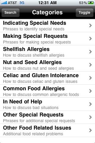 Food Allergies - French screenshot 4