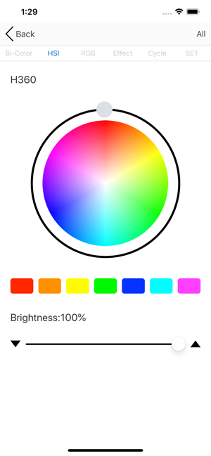 Lighting RGB(圖3)-速報App