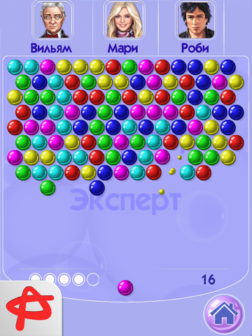 Bubblez: Magic Bubble Quest HD screenshot 2