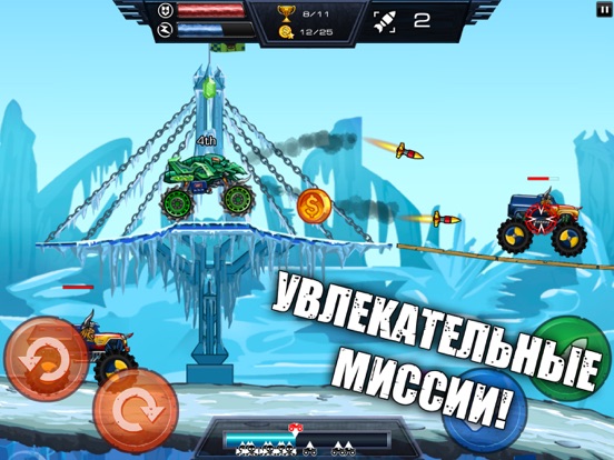 Mad Truck Challenge - Racing для iPad