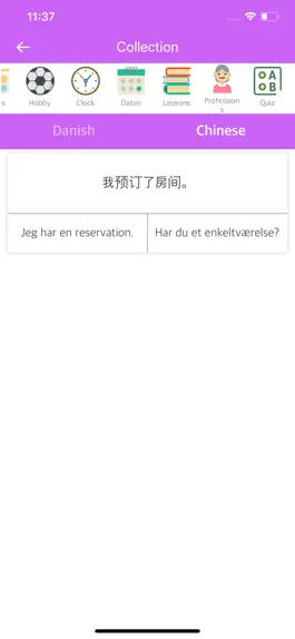 Game screenshot Danish Chinese Dictionary hack