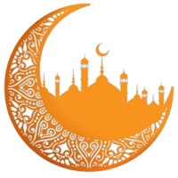 زاد المتقين sur PC