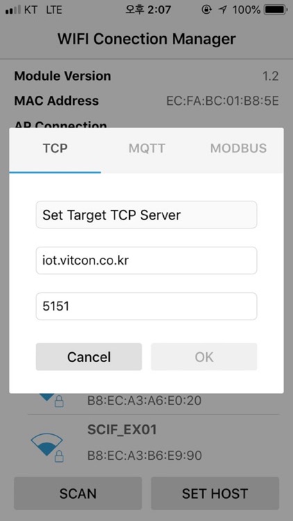 Wifi Connection Manager