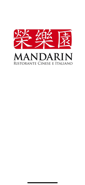 Mandarin