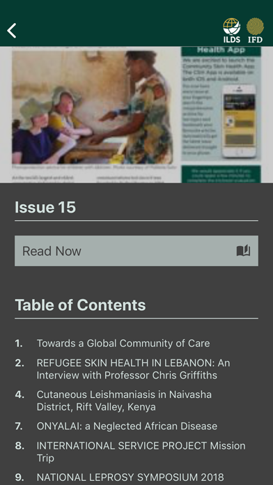 Community Skin Health Journal screenshot 2
