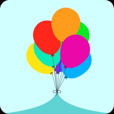 Activities of Balloon Shot