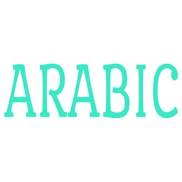 Arabic by Multilingualism