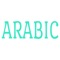 Learning Arabic from scratch to professional