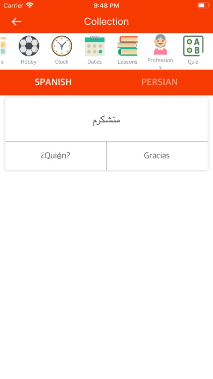 Spanish-Persian Dictionary screenshot-4