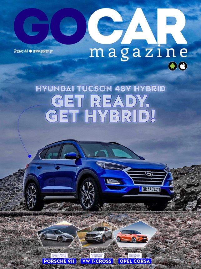 GOCAR magazine