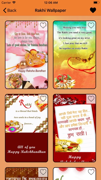 Rakhi Wallpaper & Quotes Maker