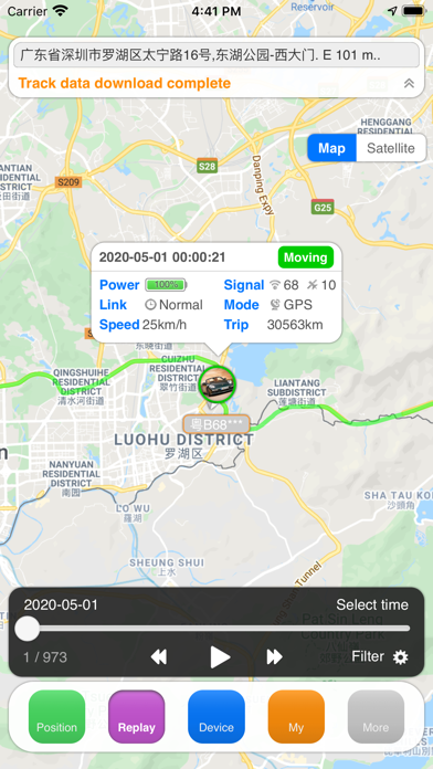 gps-go.com screenshot 2