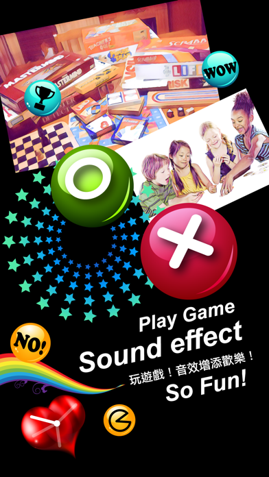 Yes No ゲームの達人 早押しクイズ効果音 Iphoneアプリ Applion