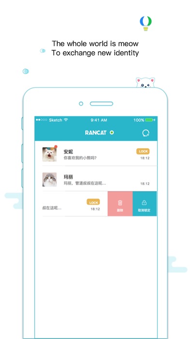 How to cancel & delete RanCat - Chat with random cats from iphone & ipad 2