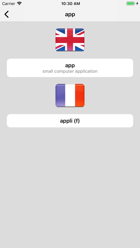 【图】Dictionnaire Anglais-Français(截图2)
