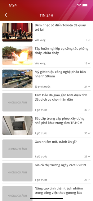 Báo Vĩnh Phúc(圖7)-速報App