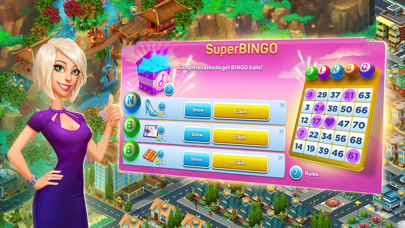 『スーパーシティ』(SuperCity) screenshot1