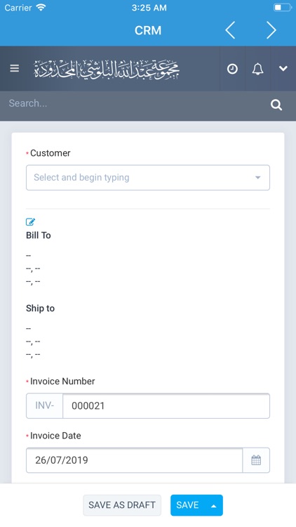 CRM-Abdullah Albaloushi Group screenshot-3