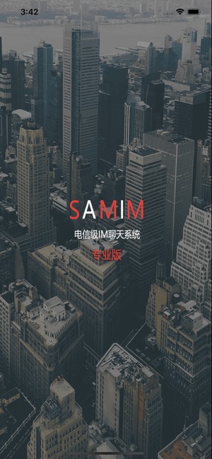 SAMIM专业版