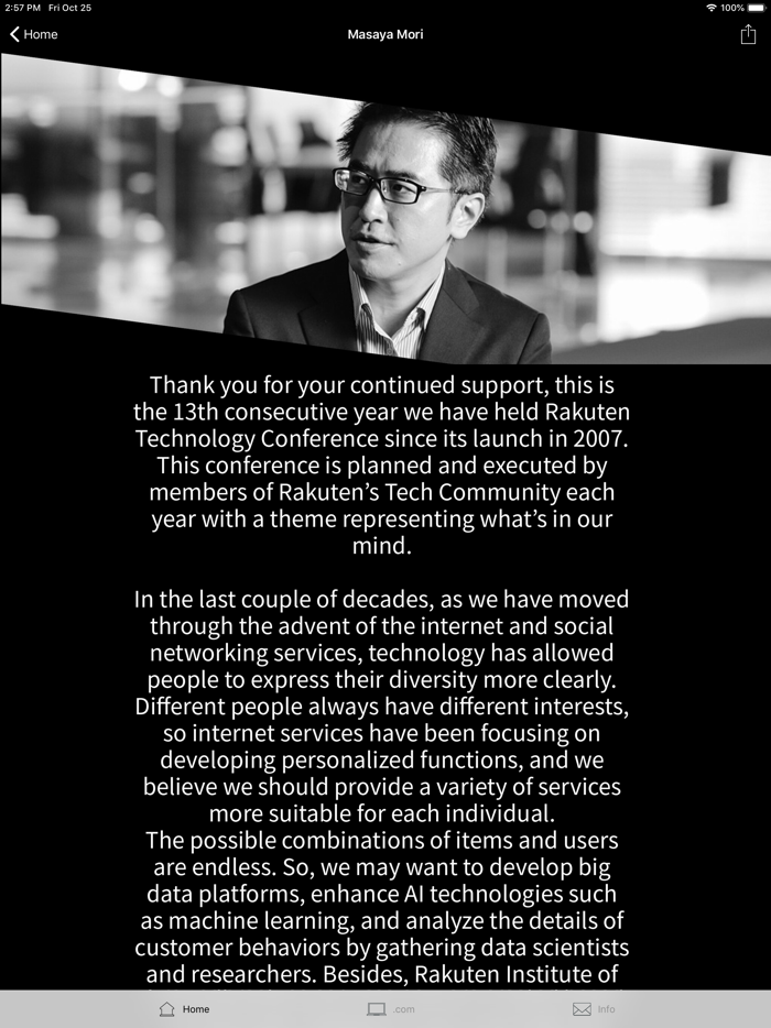 Rakuten Technology Conference