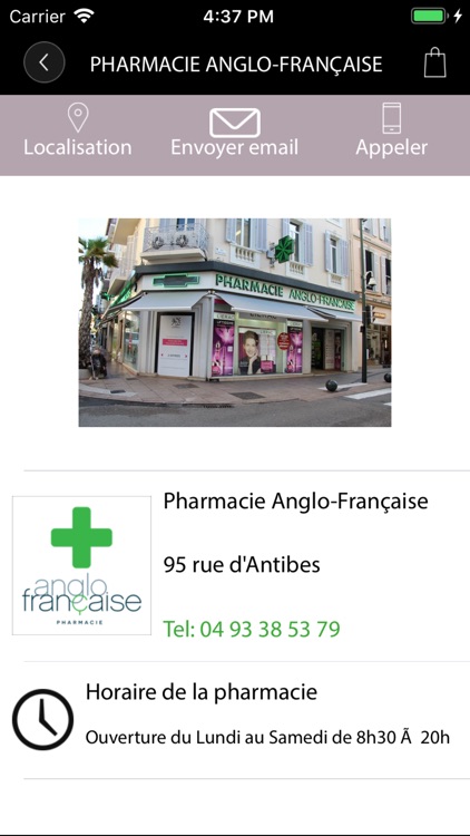 Pharmacie Anglo Française screenshot-4