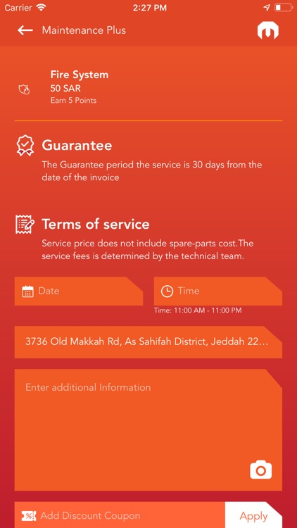 Maintenance Plus صيانة و أكثر screenshot-4