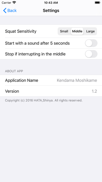How to cancel & delete Kendama Moshikame from iphone & ipad 3