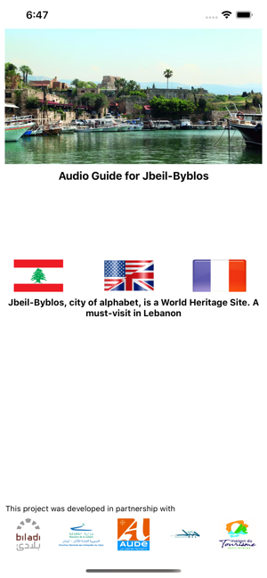 Visit Jbeil-Byblos(圖1)-速報App