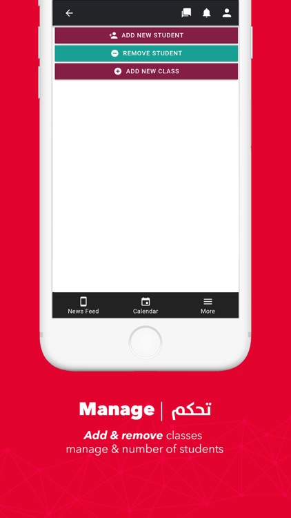 Zee Administration screenshot-6