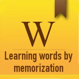 Learning words by memorization