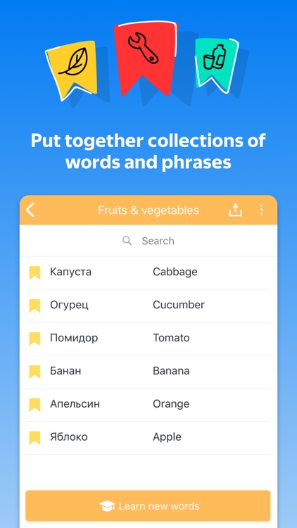 Yandex.Translate: 95 languages screenshot-4