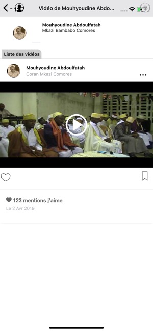 Iqraa - Coran vidéo Comores(圖3)-速報App