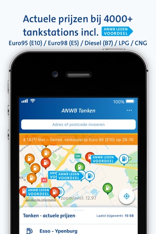 ANWB Onderweg & Wegenwacht screenshot 4