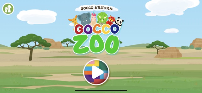 Gocco Zoo(圖1)-速報App