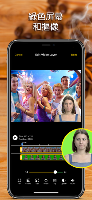 VidEspresso - Movie Filmmaker(圖4)-速報App