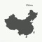 Footprint China，use province and city map of China to clip your photos