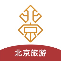 北京旅游攻略—北京旅行必备导游讲解