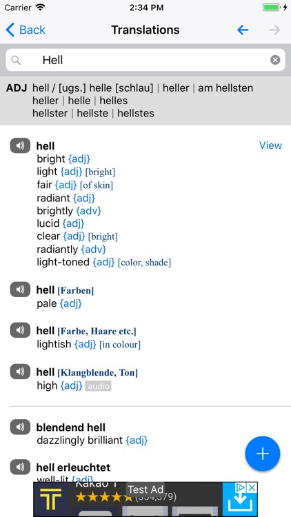 dict.cc Dictionary