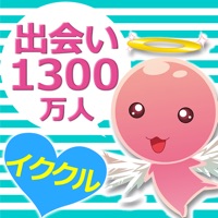 イククル-出会いマッチングアプリ apk