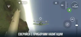 Game screenshot World War Pilot hack