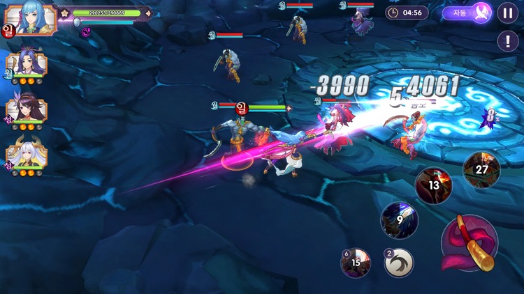 신세계 : 저승차사전 screenshot-5