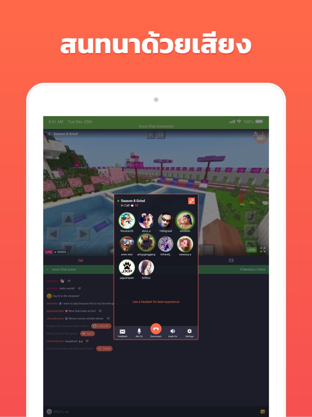 Omlet Arcade สตร มเกม บน App Store - live roblox ถ าเธอเคร ยดให ไปต ดต นไม และมาเร มต นใหม ก บเรา