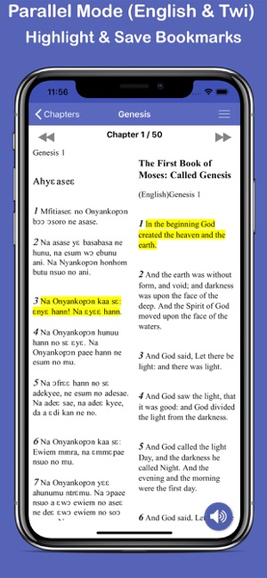 Twi & English Bible Pro(圖2)-速報App