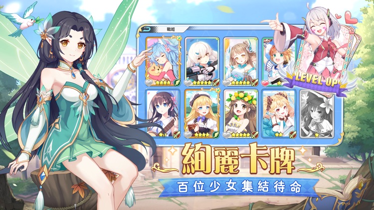 我的學妹不可能那麼萌