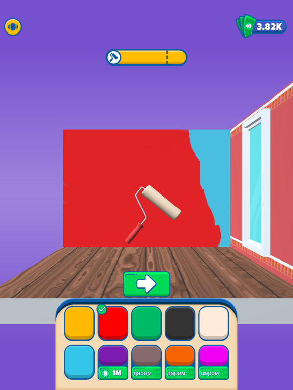 Скачать игру Home Restoration